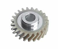 KITCHENAID - pignon unite 23 dents pour petit electromenager KITCHENAID