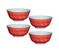 KitchenCraft 4 Piece Ceramic Cereal/Dessert Bowl Leaf Print & Terracotta Design
