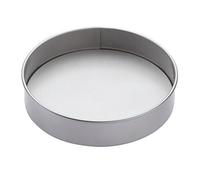 20cm Non-stick Round Sandwich Pan With Loose Base - Kitchen Craft Non Stick - kitchen craft 20cm sandwich round non stick cake 8 inch victoria pan