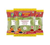 Kitchens Gold Pudina Rice Papad 150g Mint Flavored Rice Papad Crispy South Indian Appalam Refreshing Traditional Fryums Snack Pack of 3