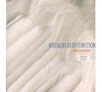 Kitchens of Distinction - When in Heaven [12" VINYL]