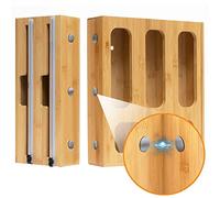 KitchenTell Ziplock Bag Organizer for Kitchen Drawer - Storage Holder for Sandwich Bags, Plastic Bags - Bamboo Filing System