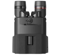 Kite APC Stabilised 12x42 ED AAA Binoculars