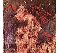 KITE - DONT TAKE THE LIGHT AWAY / REMEMBER ME. [7" VINYL]