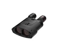 Kite Optics APC STABILIZED 14x50 ED High Performance Binoculars for Birding, Hunting, Outdoor, Marine Use - 14x Magnification with Image Stabilization, 50mm Lens, IPX 7 Waterproof, AA Batteries