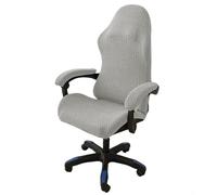 Kitegrese Gaming Chair Cover - Stretchable Machine Washable Fabric Computer Chair Seat Slipcovers Fits Most Office/PC and Racing Style Seats(Silver Gray)
