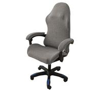 Kitegrese Gaming Chair Cover - Stretchable Machine Washable Fabric Computer Chair Seat Slipcovers Fits Most Office/PC and Racing Style Seats(Light Gray)