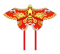 Kites for Adults Chinese Style Creative Butterfly Kite with Tail Large Aerial Game Toys in Outdoor Parks Easy to Fly in The Breeze Gift (Color : Red A Size : 6.4ft+9.8ft Tail+1312ft line) (Red B 6.4