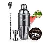 KITESSENSU Cocktail Shaker Set, Stainless Steel Martini Shaker Set with 24 Ounce Cocktail Mixer with Drink Shaker, Measuring Jigger, Bar Spoon & Drink Recipe Guide, Black