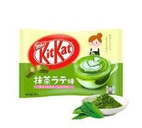 Kitkat Mini Matcha Latte - 10 Pieces - 128g - Kiktkat Imported Japan