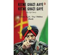 Kitne Ghazi Aaye, Kitne Ghazi Gaye: My Life Story