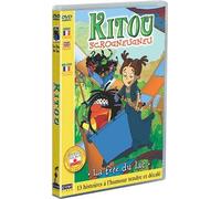 Kitou Scrogneugneu - Vol.4 : La Fête du lac