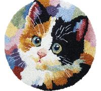 kitphoenix DIY Cushion Carpet Floor Mat Rug Cute Calico Cat 20X20Inch (50X50Cm) Round Latch Hook Kits Sofa Seat Cover Hand Craft Cartoon Round Crocheting Baby Gift