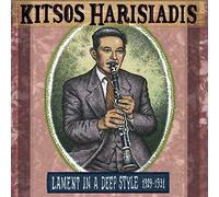 Kitsos Harisiadis - Lament in a Deep Style 1929-1931
