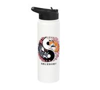 Kitsune Fox, Japanese Blossom, Kawaii & Kitsune Stainless Steel Insulated Water Bottle
