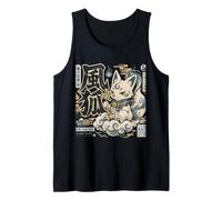 Kitsune Fox Spirit Japanese Mythology Wind Creature Tank Top