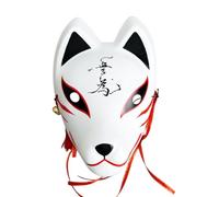 Kitsune | Japanese Kitsune Halloween | Anime Cosplay Masks | Premium Resin Spirit Masks For Adults & Teens, Hand-Painted With Traditional Red & White Design