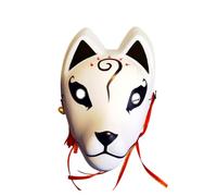 Kitsune | Japanese Kitsune Halloween | Anime Cosplay Masks | Premium Resin Spirit Masks For Adults & Teens, Hand-Painted With Traditional Red & White Design