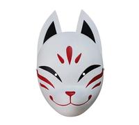 Kitsune Mask - Japanese Anime Fox Mask - Handmade Resin with Adjustable Strap - Perfect for Cosplay, Festivals, and Decorative Use