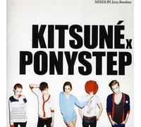 KITSUNE X PONYSTEP MIXED BY JERRY BOUTHIER / VAR - Kitsune X Ponystep Mixed By Jerry Bouthier / Various