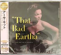 Eartha Kitt With Henri René And His Orchestra - That Bad Eartha