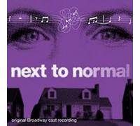 KITT - Next To Normal Original Broadyway Cast Recording 15th Annivers - G3z