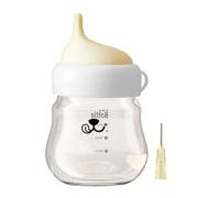 Kitten Bottle, Pet Feeder, Animal Nursing Tool, Anti Choking Small Puppy Flask with Adjustable Flow, Interactive Non Slip Grip for Puppies Orphaned Cats Wildlife Feeding Sessions 4.33x2.56x2.56 Inches