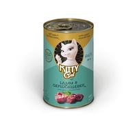 KITTY CAT Diva Effect Pate with Lamb and Poultry Liver | Size: 400g