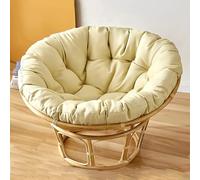 KIUGOP Papasan Chair Cushion, Round, Beige, 120 x 120 cm