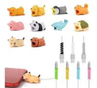 Kiuiom Cable Protector, 17pcs Mixed Color Animal & Silicone Cable Kink Protectors, 3.5cm x 3cm x 1.6cm, Modern/Classic Style, CORD_MANAGEMENT_COVER