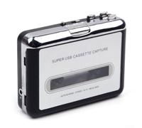 Kivivaka Retro Cassette Player ABS Material White Design