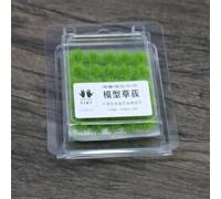 Kivivaka Self Grass for tufts 50 Pack 6mm Long for Model Train Landscape Diorama Building Wargame Scenery(The green field)