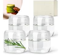 KIVY Glasses Set [4 x 240 ml] Made of High-Quality Borosilicate Glass - Aesthetic Matcha Drinking Glasses Modern - Water Glasses - Small Water Glass - Iced Coffee Glasses - Dishwasher Safe