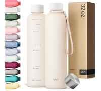 KIVY Slim Water Bottle 32oz [Lightweight & Shatterproof] Fits Backpack & Cupholder for Travel, Sports, School - Beige water bottle no straw - Cute aesthetic water bottles screw top - Dishwasher Safe