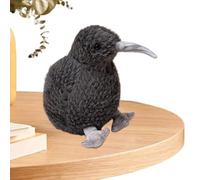 Kiwi Bird Plush Toy - 20cm Cute Simulation New Bird Doll, Round Stuffed Animal Figurine Cushion For Easter Basket Stuffers, Thanksgiving Decorations & New Year, 1-Piece Brown