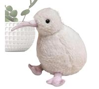 Kiwi Bird Plush Toy - Realistic Cute Soft Hugger Stuffed Animal Decoration For Bedroom Living Room | 25x20x15cm 200g Short Velvet | Boys Girls Kids Teens Women Children Hardware