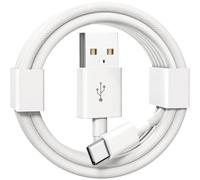 KiwiBird iPhone 16 USB Charger for Car, USB A to USB C Carplay Cable, Type C Charging Wire Lead Compatible with iPhone 16 15 Pro Max Plus, iPad, Airpod, Galaxy S25 S24 Android Auto, 1M White