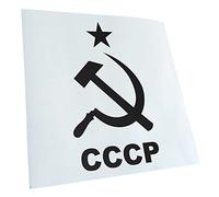 Kiwistar - Car Sticker - Matte Black - 50 x 28 cm CCCP - Hammer and Sickle, Star - Rear Window Car Sticker Weatherproof for Car Truck Moped Truck - Sticker Exterior Self-Adhesive Tuning Accessories