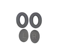 KIXZSAZ 1 Pair Ear Pads Cushion Earpads Headset Accessories Sleeve Headphone Cover Replacement QC25 QC15 Headphones, Dark gray