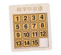 KIXZSAZ 15 Klotski Puzzle Puzzle Game tors Fostering And Critical Thinking Through Fun Interactive Play Sliding Block Fun Digital Puzzles Toys For Kids