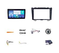 KIXZSAZ Never Lost Again With Car Radio Navigation System Android Auto Mirror Link Function Bluetooth Function Wi-fi Connect, 2+64G