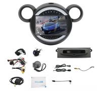 KIXZSAZ Stay Connected On Road With Sat Nav Compatible Car Radio Steering Wheel Control Bluetooth Touchscreen, 2+32G