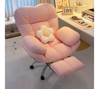 KIYIYDMM Ergonomic Office Chairs Gaming Chair Recliner Chair Lazy Sofa for Bedroom, Home Office Desk Chairs Computer Chair Study Chair Backrest Reclinable Desk Seat for Living Room