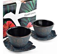 KIYOSHI Luxury 4pc Japanese Tea Cups Set. Blue/Red Gold Cast Iron Tea Cup Set, 2 Tea Cups and Saucers. 4oz Teacup Set For Any Japanese Tea Set or Teapot.