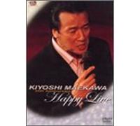 KIYOSHI MAEKAWA 35th Anniversary HAPPY LIVE [DVD]