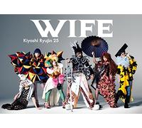 KIYOSHI RYUJIN 25 - Wife