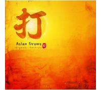 KIYOSHI YOSHIDA - ASIAN DRUMS