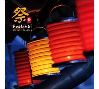 KIYOSHI YOSHIDA - FESTIVAL
