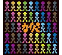 Kiyoshi Yoshida - Kaiba (Original Soundtrack) [Vinyl LP] [VINYL]