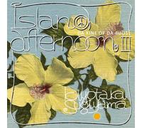 Kiyotaka Sugiyama - Island Afternoon III [Japan CD] KICS-3068